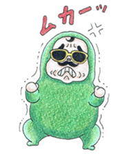 Yama-chan sticker #13377473