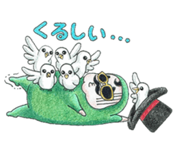 Yama-chan sticker #13377475