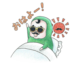 Yama-chan sticker #13377476