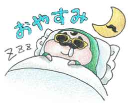 Yama-chan sticker #13377477