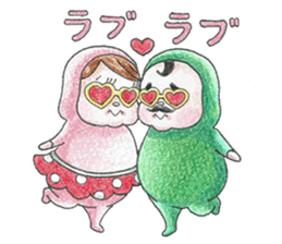 Yama-chan sticker #13377484