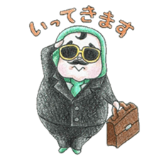 Yama-chan sticker #13377493