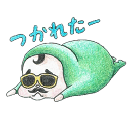 Yama-chan sticker #13377494