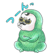 Yama-chan sticker #13377497