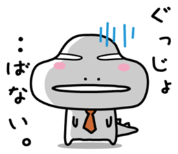 Dinosaur on the edge of a cliff(2) sticker #13377543