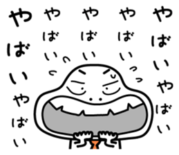 Dinosaur on the edge of a cliff(2) sticker #13377547