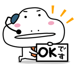 Dinosaur on the edge of a cliff(2) sticker #13377548