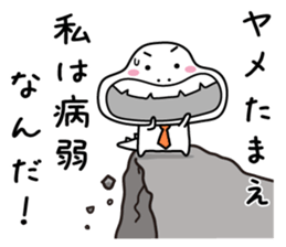 Dinosaur on the edge of a cliff(2) sticker #13377549