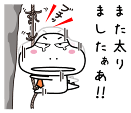 Dinosaur on the edge of a cliff(2) sticker #13377550