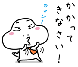 Dinosaur on the edge of a cliff(2) sticker #13377554