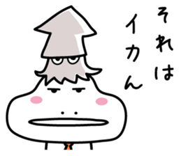 Dinosaur on the edge of a cliff(2) sticker #13377556