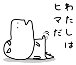 Dinosaur on the edge of a cliff(2) sticker #13377559