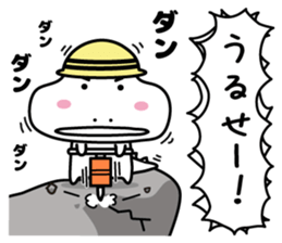 Dinosaur on the edge of a cliff(2) sticker #13377561