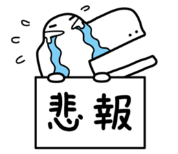 Dinosaur on the edge of a cliff(2) sticker #13377562