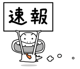 Dinosaur on the edge of a cliff(2) sticker #13377563