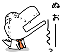 Dinosaur on the edge of a cliff(2) sticker #13377565