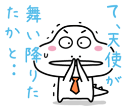 Dinosaur on the edge of a cliff(2) sticker #13377568