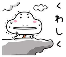 Dinosaur on the edge of a cliff(2) sticker #13377569