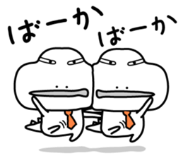 Dinosaur on the edge of a cliff(2) sticker #13377573