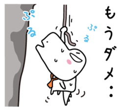 Dinosaur on the edge of a cliff(2) sticker #13377575