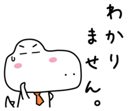 Dinosaur on the edge of a cliff(2) sticker #13377576