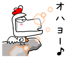 Dinosaur on the edge of a cliff(2) sticker #13377580