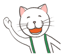 Nyakashi & Peronobu sticker #13377590