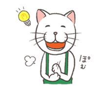 Nyakashi & Peronobu sticker #13377592