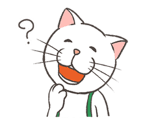 Nyakashi & Peronobu sticker #13377593