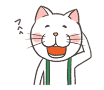 Nyakashi & Peronobu sticker #13377595