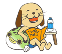Nyakashi & Peronobu sticker #13377603