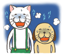 Nyakashi & Peronobu sticker #13377608