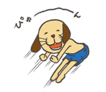 Nyakashi & Peronobu sticker #13377617