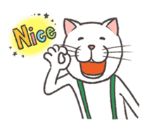 Nyakashi & Peronobu sticker #13377618