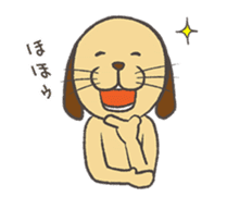 Nyakashi & Peronobu sticker #13377623