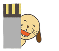 Nyakashi & Peronobu sticker #13377626