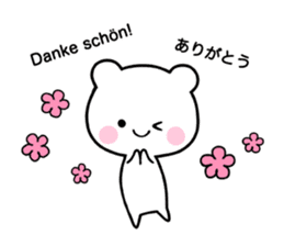 Kleinchen "German" sticker #13377670