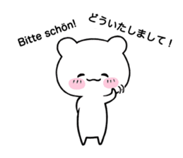 Kleinchen "German" sticker #13377671