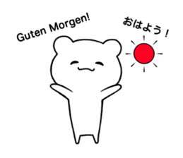 Kleinchen "German" sticker #13377672