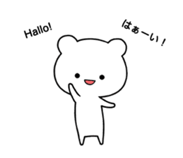 Kleinchen "German" sticker #13377673