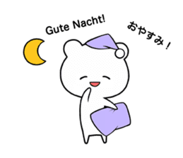 Kleinchen "German" sticker #13377674