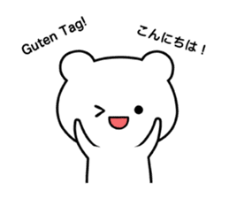 Kleinchen "German" sticker #13377675