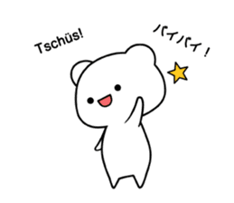 Kleinchen "German" sticker #13377677