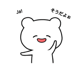 Kleinchen "German" sticker #13377678