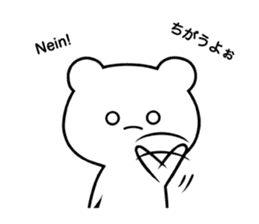 Kleinchen "German" sticker #13377679