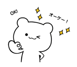 Kleinchen "German" sticker #13377680