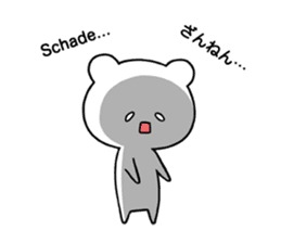 Kleinchen "German" sticker #13377682