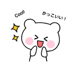 Kleinchen "German" sticker #13377683