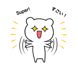 Kleinchen "German" sticker #13377684