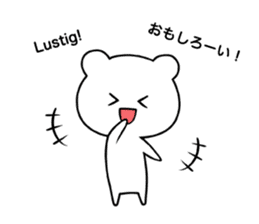 Kleinchen "German" sticker #13377685